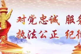 7月17日，让我们相约羚城，相约美丽香巴拉！（内附开幕式节目单、活动日程）图片