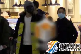 华晨宇机场送别依依不舍 邓紫棋华晨宇恋情疑曝光图片