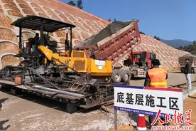 中铁二十三局一公司安定高速AP1标抓住晴好天气掀大干热潮图片
