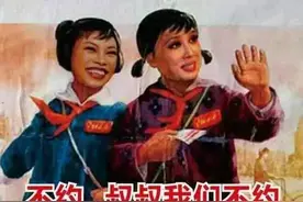 喜大普奔！重庆梵高星空艺术馆3月8日当天女士免票入馆！图片