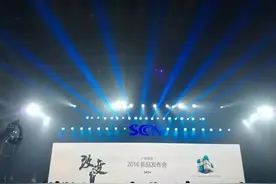 2016广电网络自家电视神器“好看TV”正式亮相！图片