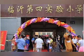 学区房房价逆天，临沂人挤破头想进的小学大评选！图片