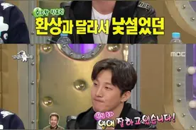 《黄金渔场》太阳哥哥东贤裴爆料 BigBang太阳与闵孝琳恋情稳定图片