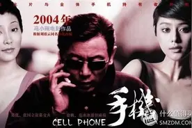 手机几乎就是一切的年代，也谈谈手机防盗及丢失后的处理图片