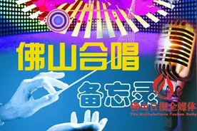 合唱走进企业丰富职工文化生活图片