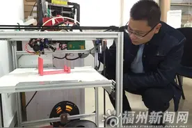 团队瞄准3D打印商机 打造线上资源寻找盈利模式图片