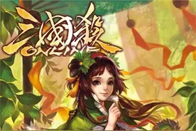 三国杀SP孙鲁育上架商城 首周新品买一赠一图片