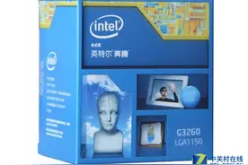 3.3GHz主频 奔腾G3260京东售价399元图片