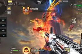 CF手游僵尸狂潮射速翻倍BUG使用方法技巧详解图片