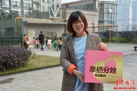 长沙80后准妈妈：怀孕让我生活得像个"公主"图片