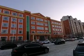 哈尔滨新区师范附属小学视频封面