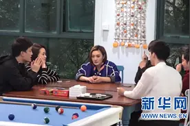 《妈妈的牵挂》惊现美女卧底 拆谎部队放大招应对图片