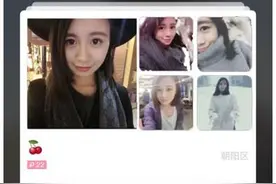 陌陌可以匿名点赞了 双向选择更加匹配图片
