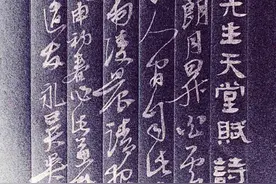“中国之莺”周小燕逝世 廖昌永、吴震启等发文悼念图片