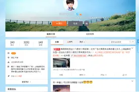 上海迪士尼宣传片出炉，主角是这个宁波小正太！因妈妈微博晒娃走上星路图片
