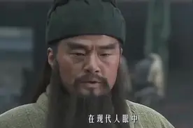 青龙偃月刀原来不是关羽的兵器，我们被电视剧骗了视频封面