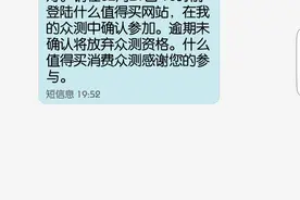 床头灯的最好选择——Sleepace 享睡 Nox 智能助眠灯图片