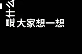 快生产了，胎儿屁股朝下坐在子宫里怎么办？胎儿臀位的类型和风险视频封面