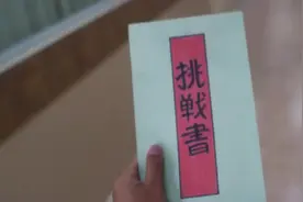万恶之源表情包出处：我不是针对你，我是说在座的各位都是垃圾视频封面