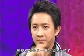 韩庚卢靖姗举办婚礼，却出现娱乐圈“怪象”？网友：细思极恐！视频封面