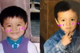 鹿晗和迪丽热巴童年照大公开！从小就是天生一对！视频封面