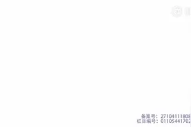 牙窟窿里面长肉怎么办视频封面