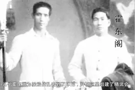 霍元甲后代在干嘛？两儿无一人习武，一霍姓女孩习武被骂藐视先祖视频封面