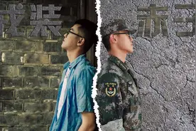 国防生毕业分配了，你们都会去哪？视频封面