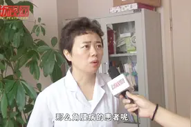 近视要注意，别等到换角膜了才追悔莫及！视频封面