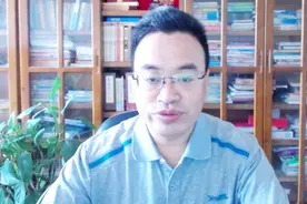 老朋友福彩3D17193期走势分析及重点推荐视频封面