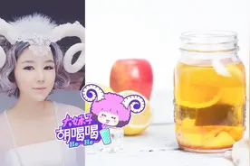 这么乐观向上的大白羊啊，为什么总是Get不到它的点视频封面