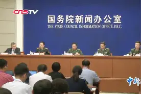 依法治军开启军队建设新航程视频封面