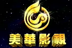 何润东-没有我你怎么办视频封面