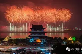 比打的还便宜！从株洲出发去这些城市，最低只要11元！图片