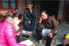 家庭再生产需要父代与子代共同努力图片