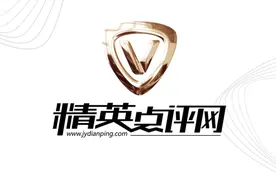 精英点评：千万别娶江西妹子做老婆，我是认真的！图片