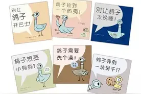 专业少儿美术老师讲绘本，助孩子提高绘画能力图片