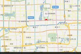 总价100万，北京三环内买哪儿图片