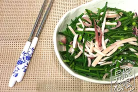 韭菜花炒宅鱿图片