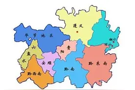 贵州情深-我的第三故乡图片