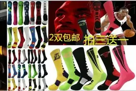 球鞋搭什么，NBA球员和老外都穿这个！图片