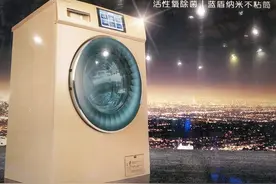 小鸭携智能除菌洗衣机等产品亮相AWE2016博览会图片