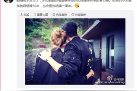 幸福！40岁的何润东领证结婚了！与女友相恋8年终于修成正果图片
