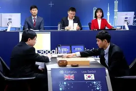 阿尔法围棋3-0李世石夺冠 人类完败图片