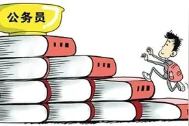 记住这120个高频成语，行测准提5分！图片