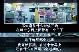 疯狂动物城狐狸尼克的自传图片