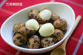 家里祖传的五香鹌鹑蛋做法秘诀 真是太好吃了！图片