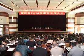 深度|富源的煤炭产业该何去何从？图片