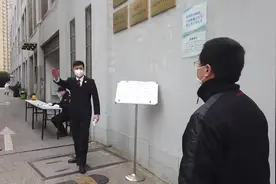 视频|一镜到底给你送上一份办公防护建议图片