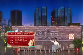 许君聪，张小斐-《确认过眼神》视频封面